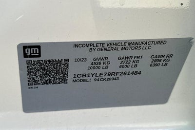 2024 Chevrolet Silverado 2500 HD WT