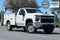 2020 Chevrolet Silverado 2500 HD LT