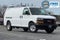 2025 GMC Savana Cargo 2500 Base