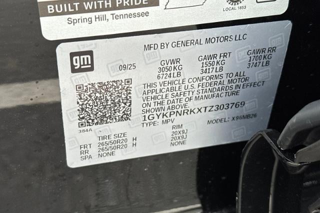 2026 Cadillac LYRIQ Luxury