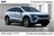 2027 Cadillac OPTIQ Luxury
