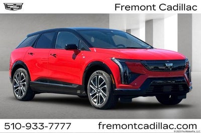 2027 Cadillac OPTIQ Sport