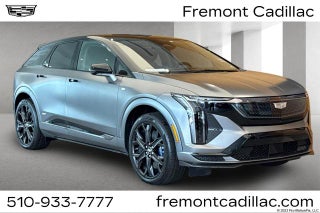 2026 Cadillac OPTIQ V-Series