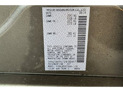 2025 Nissan Leaf S