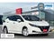 2025 Nissan Leaf S
