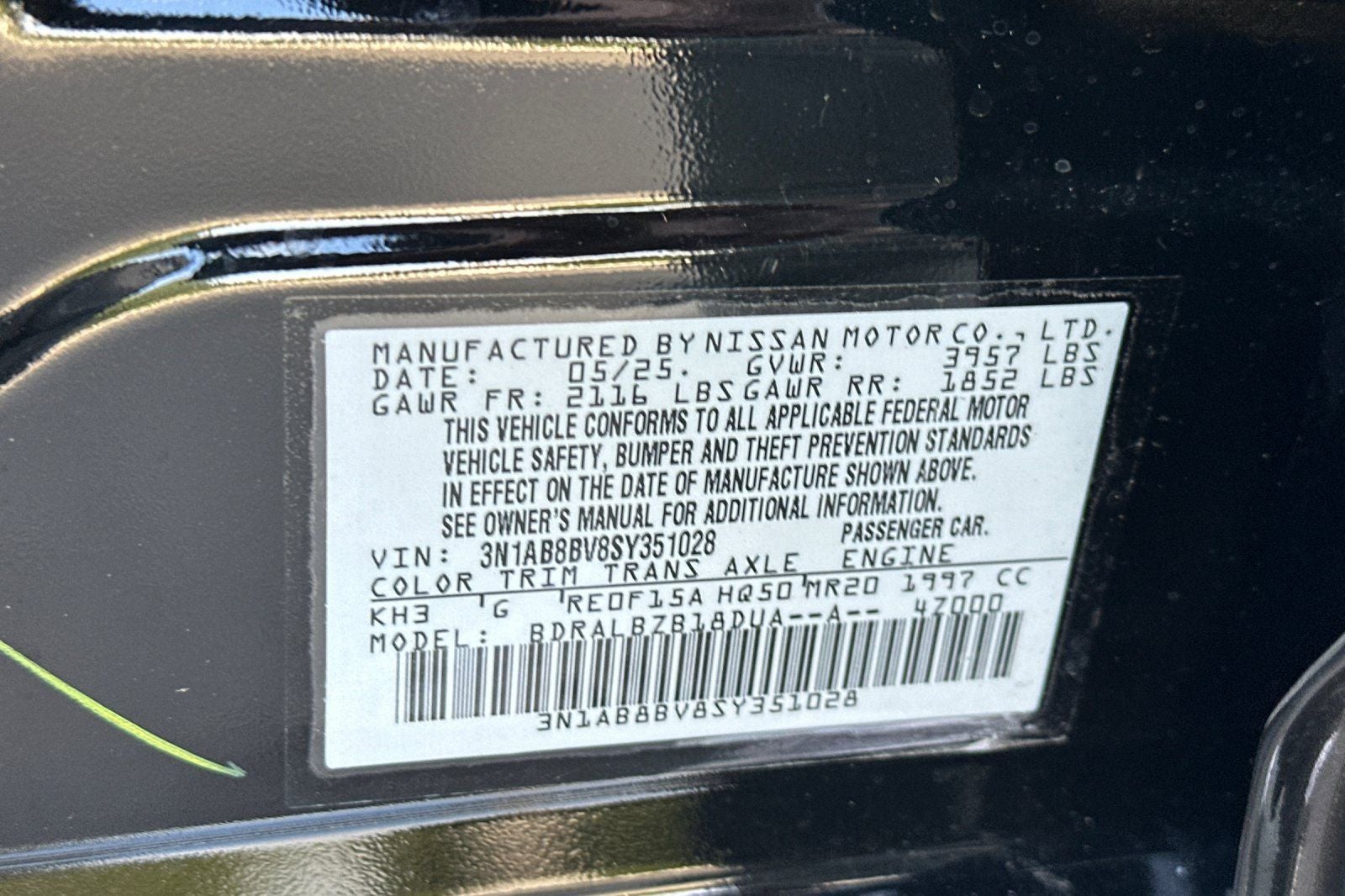 2025 Nissan Sentra S