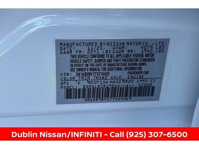 2026 Nissan Sentra S