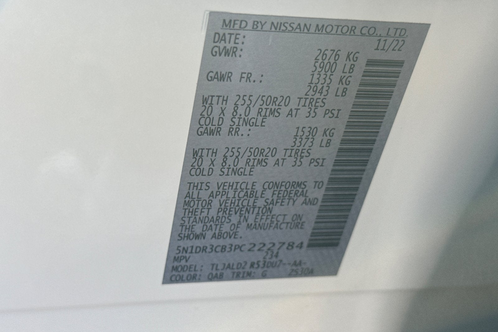 2023 Nissan Pathfinder SL
