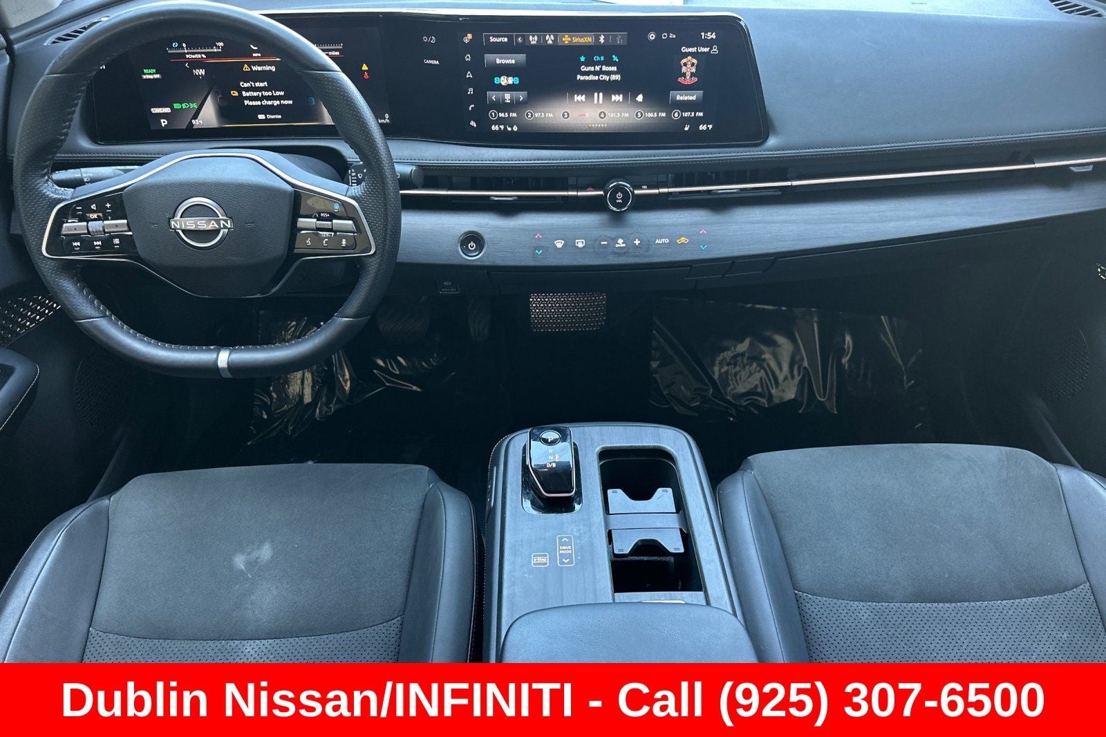 2023 Nissan Ariya ENGAGE