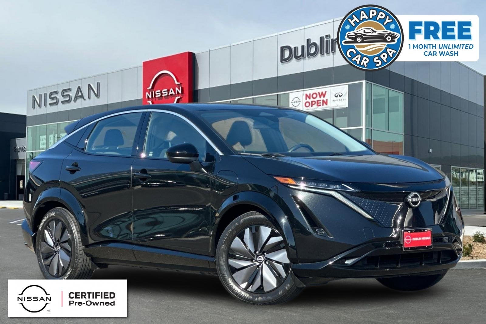 2023 Nissan Ariya VENTURE+