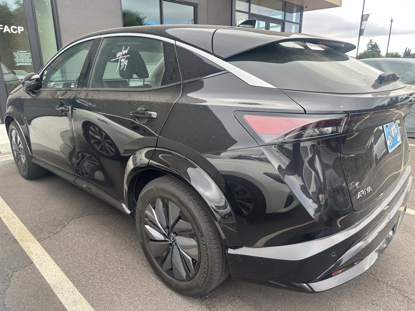 2023 Nissan Ariya VENTURE+