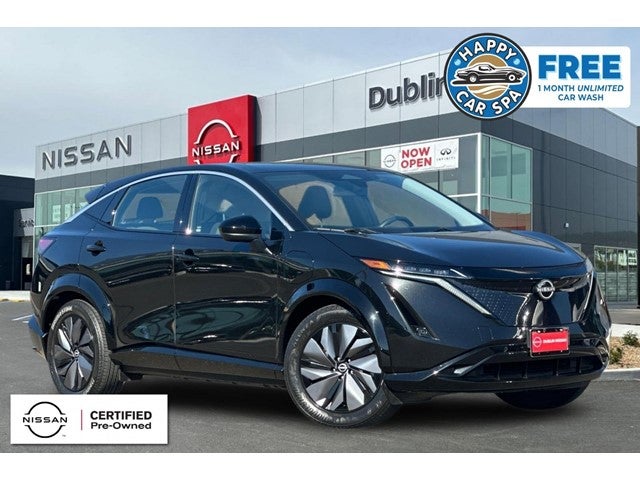 2023 Nissan Ariya VENTURE+