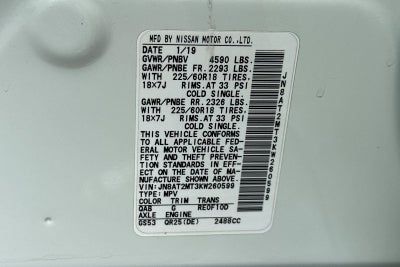 2019 Nissan Rogue SV