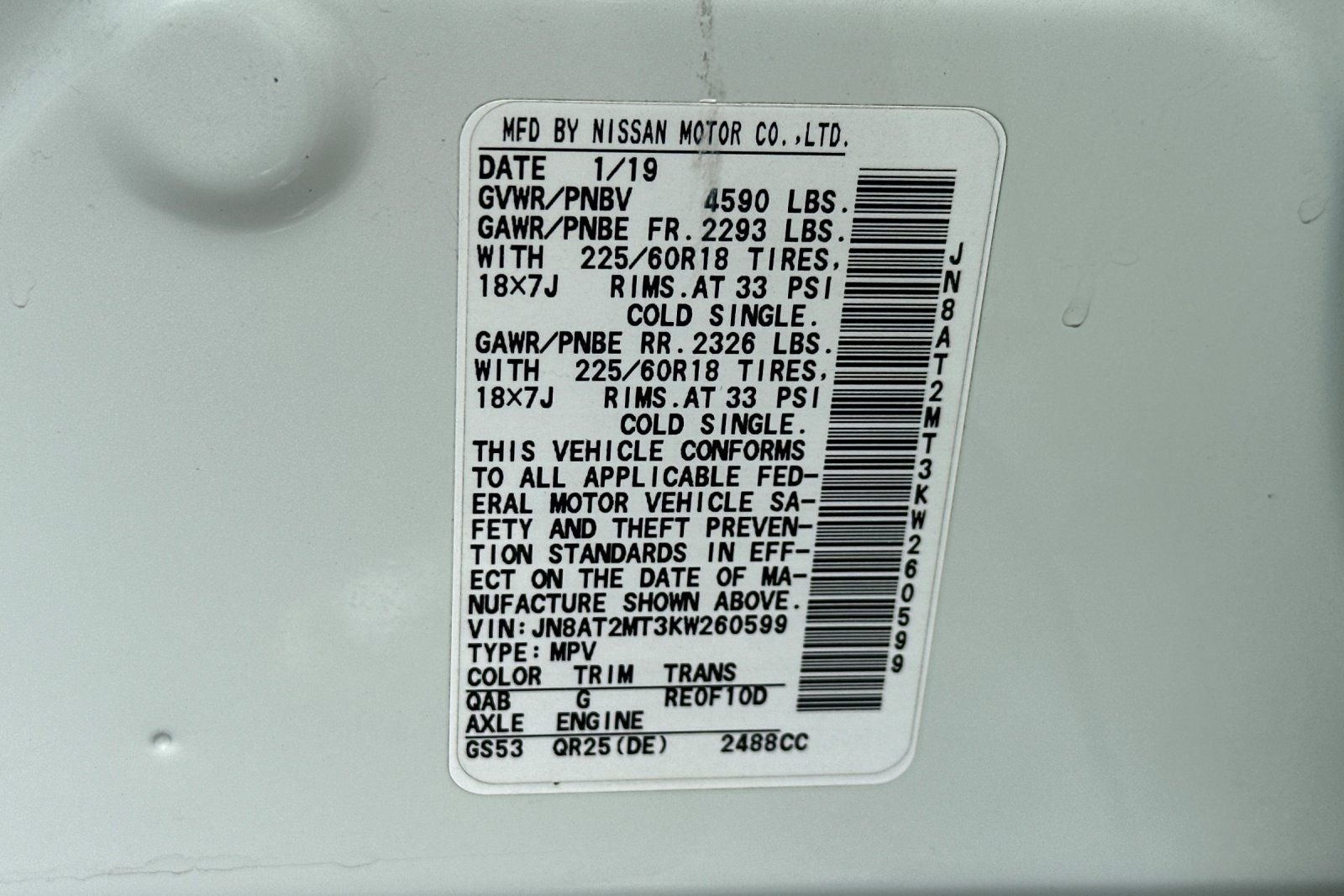 2019 Nissan Rogue SV