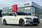 2024 BMW 4 Series 430i