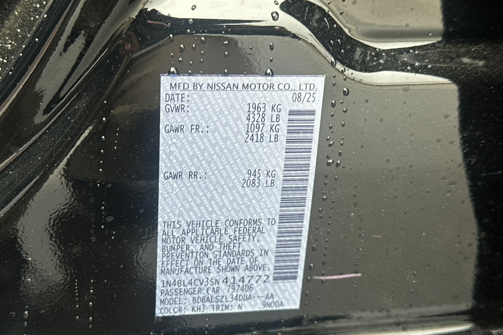 2025 Nissan Altima 2.5 SR