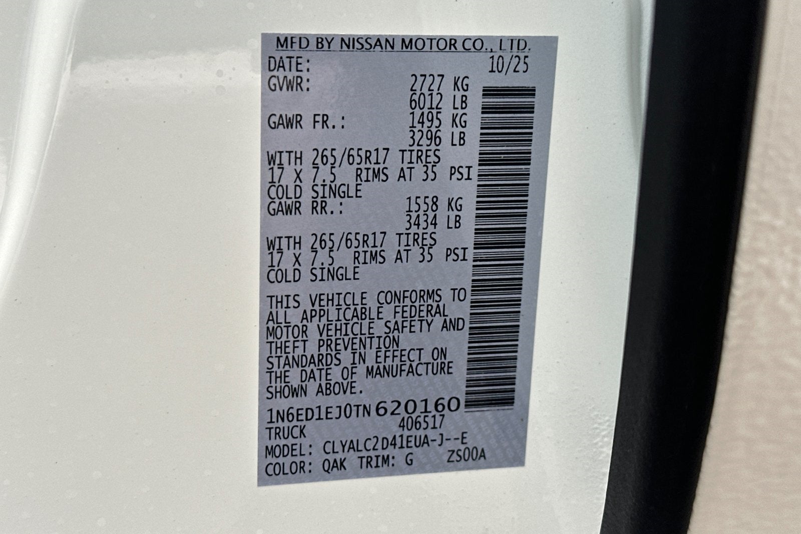 2026 Nissan Frontier SV