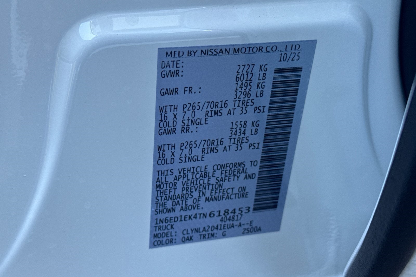 2026 Nissan Frontier S