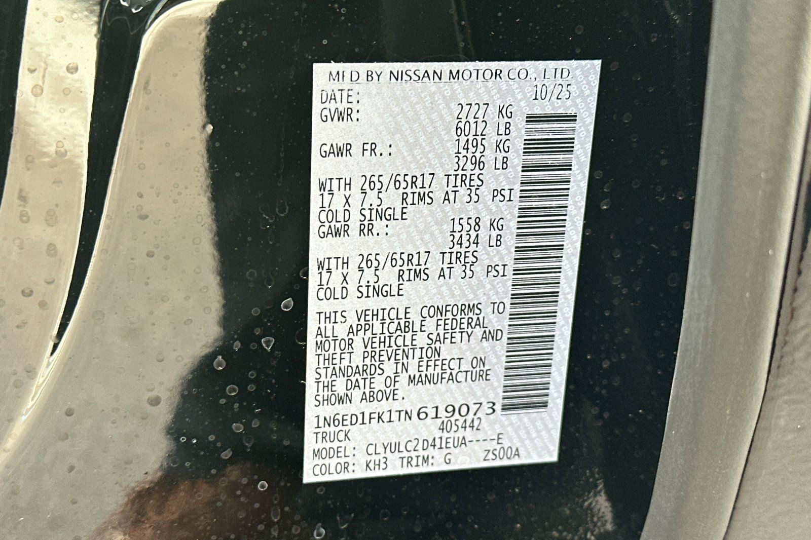 2026 Nissan Frontier SV