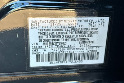 2026 Nissan Sentra S