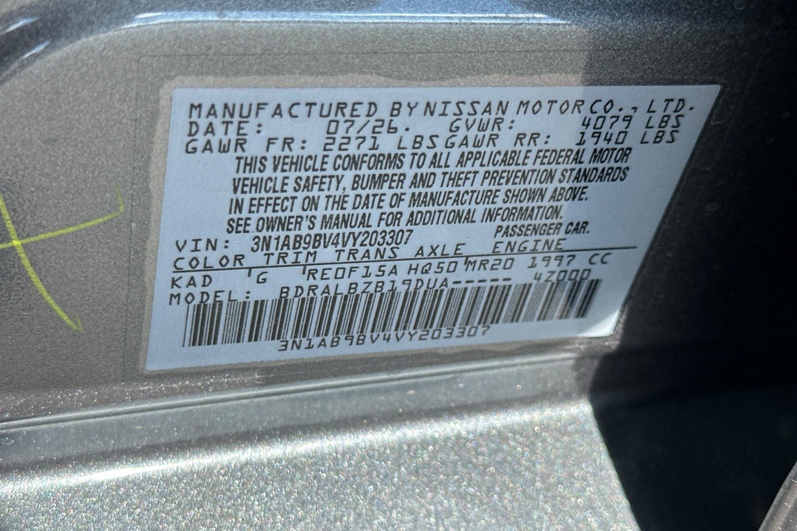 2027 Nissan Sentra S