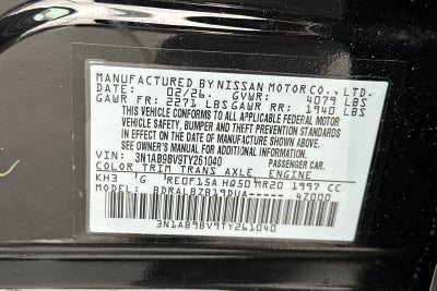 2026 Nissan Sentra S