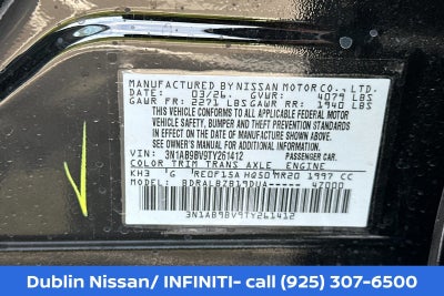 2026 Nissan Sentra S