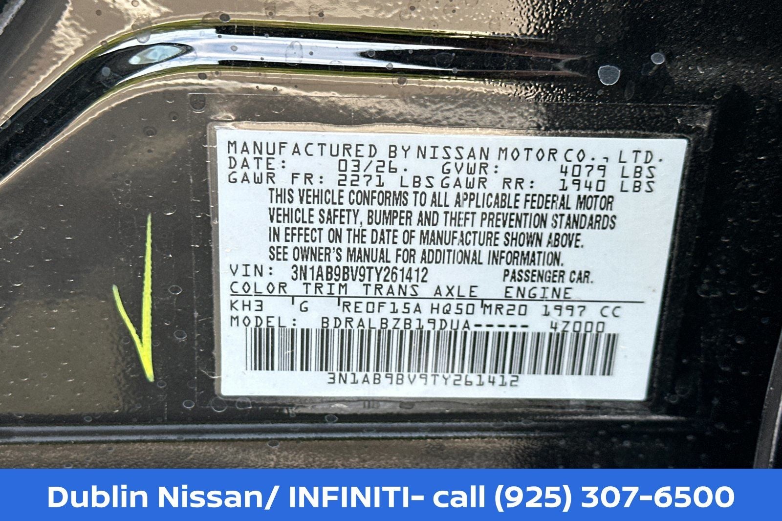 2026 Nissan Sentra S