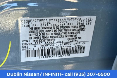 2026 Nissan Sentra SV