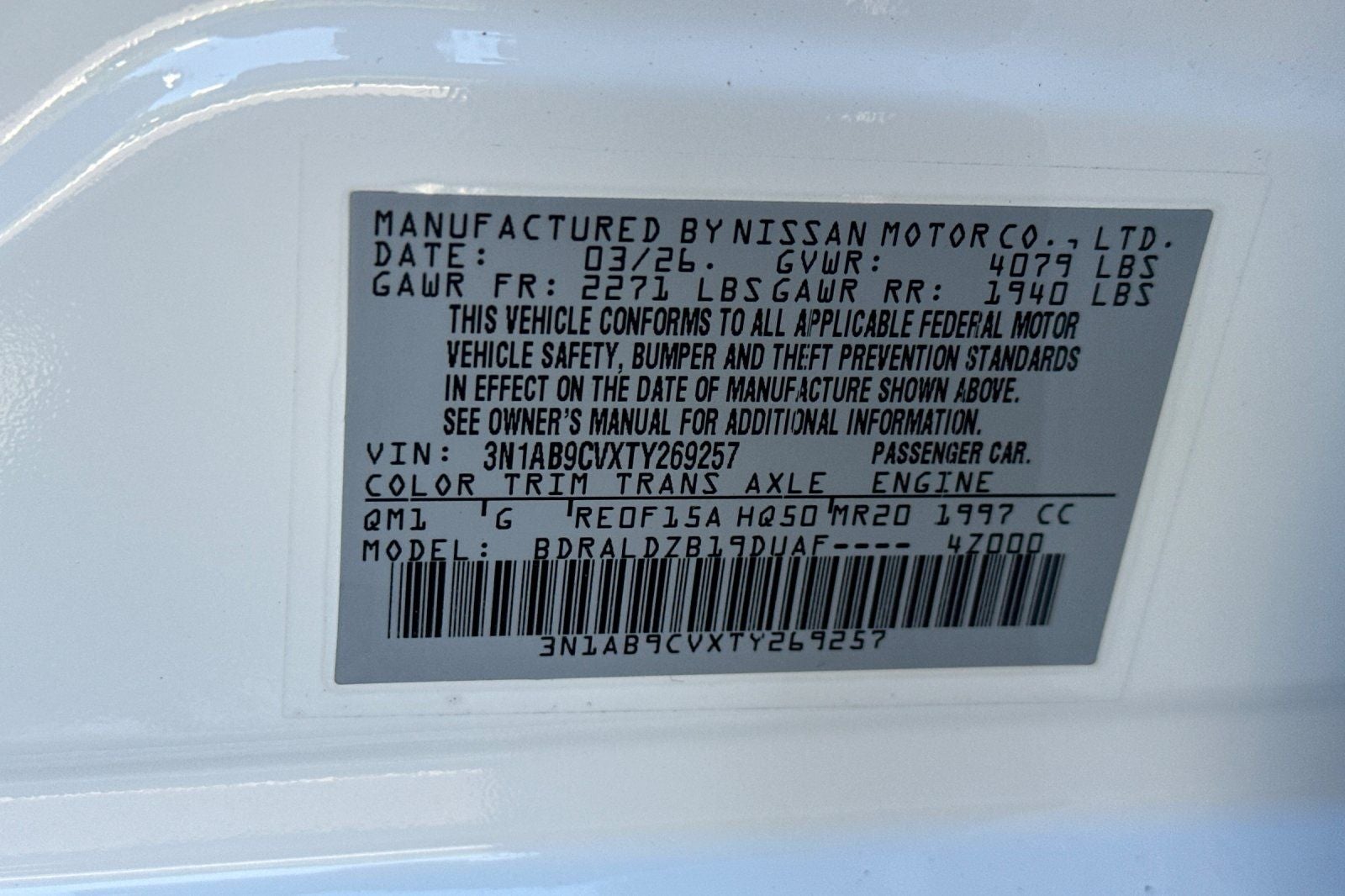 2026 Nissan Sentra SV