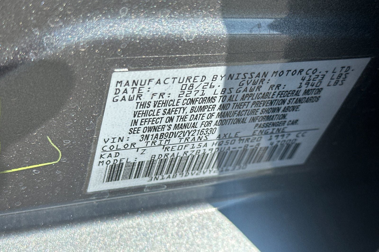 2027 Nissan Sentra SR