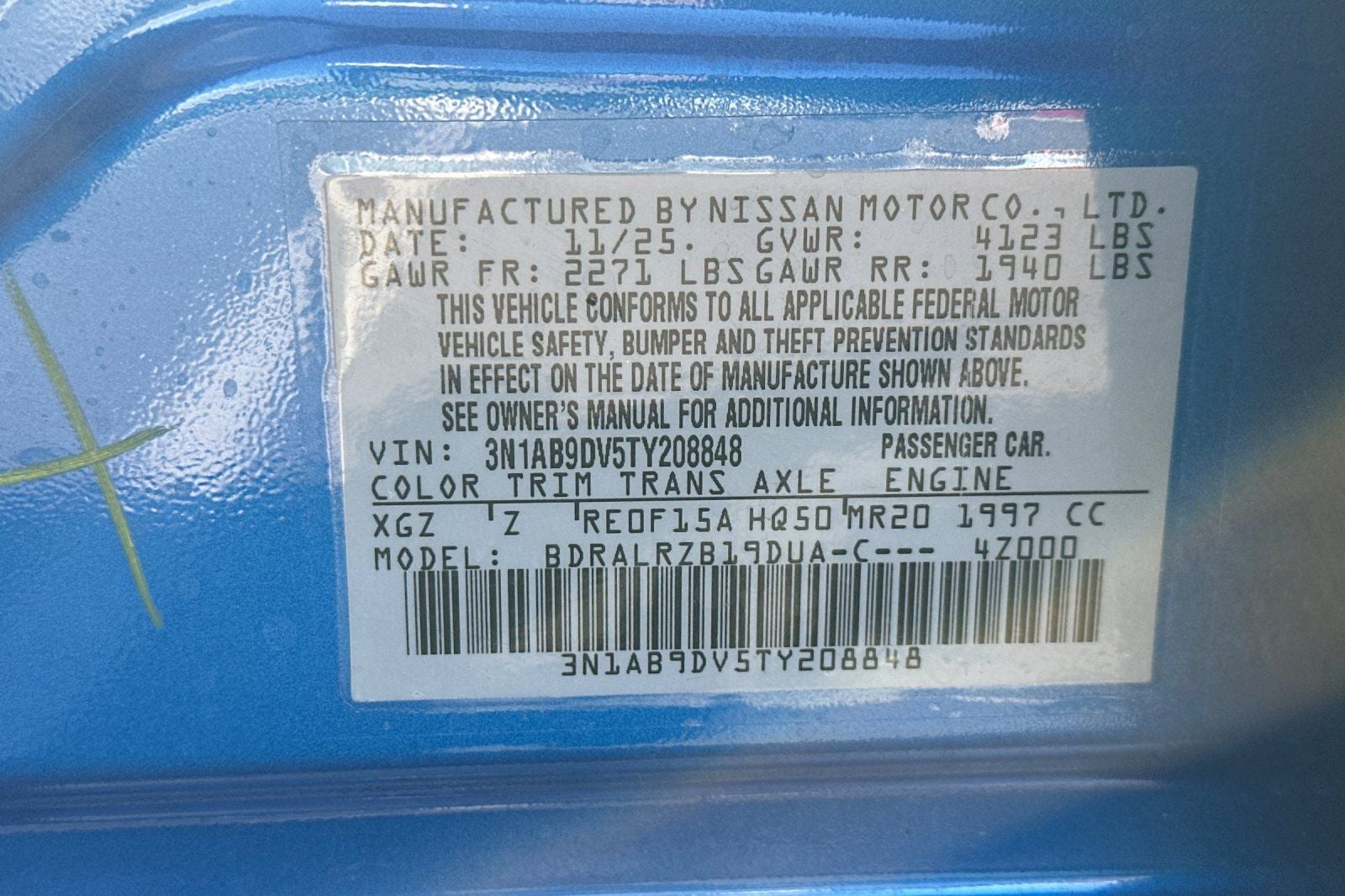 2026 Nissan Sentra SR