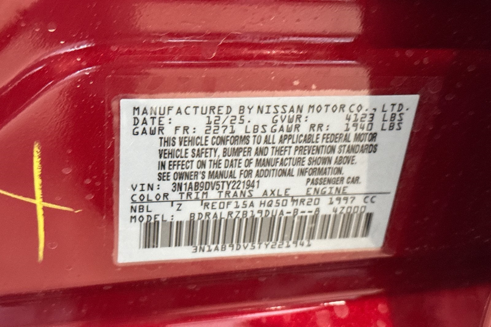 2026 Nissan Sentra SR