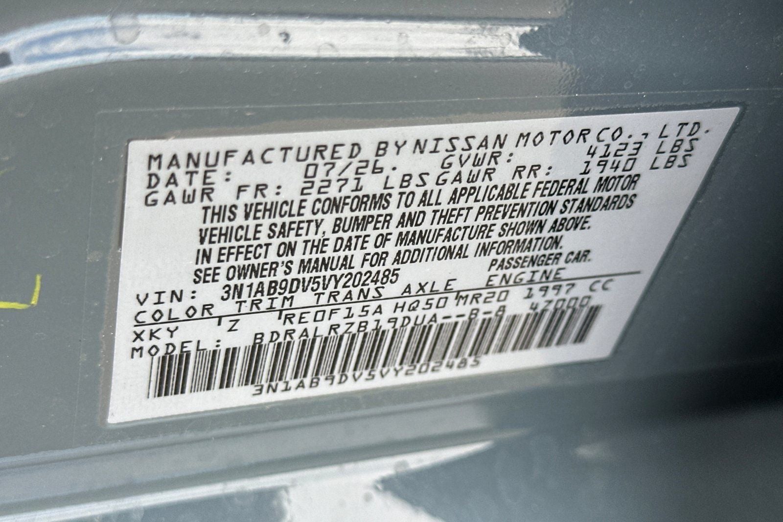 2027 Nissan Sentra SR