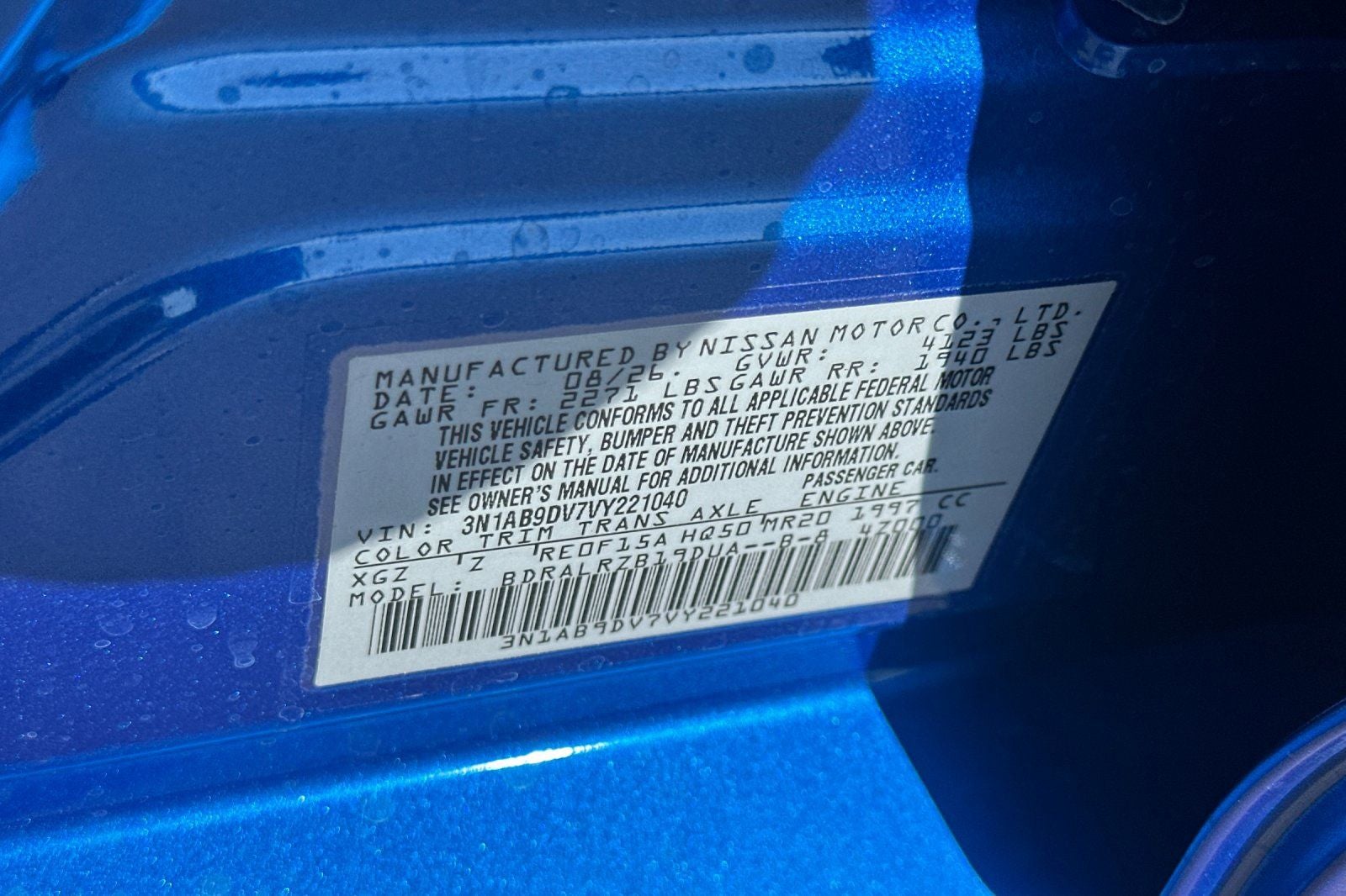 2027 Nissan Sentra SR