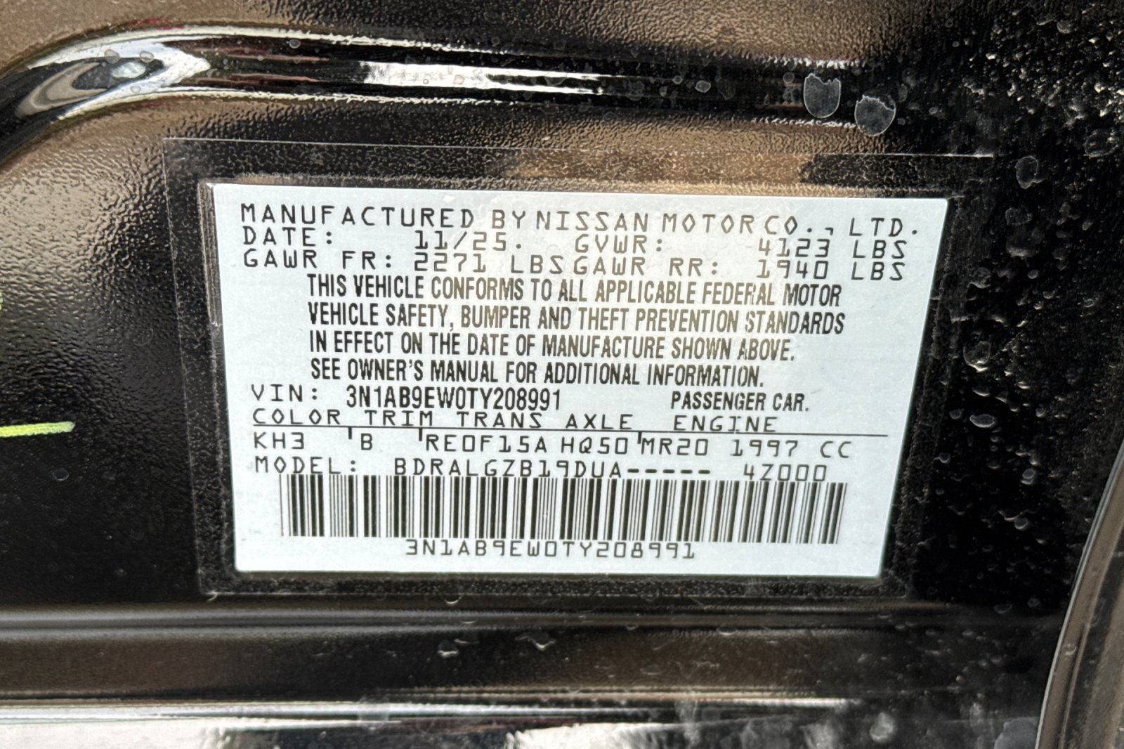 2026 Nissan Sentra SL