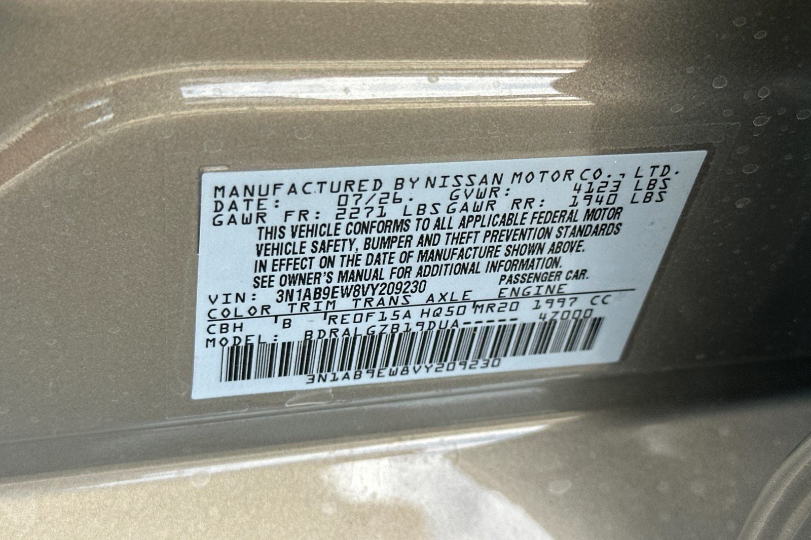 2027 Nissan Sentra SL