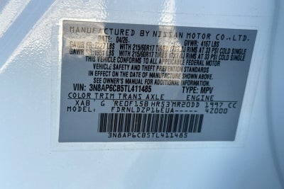 2026 Nissan Kicks SV