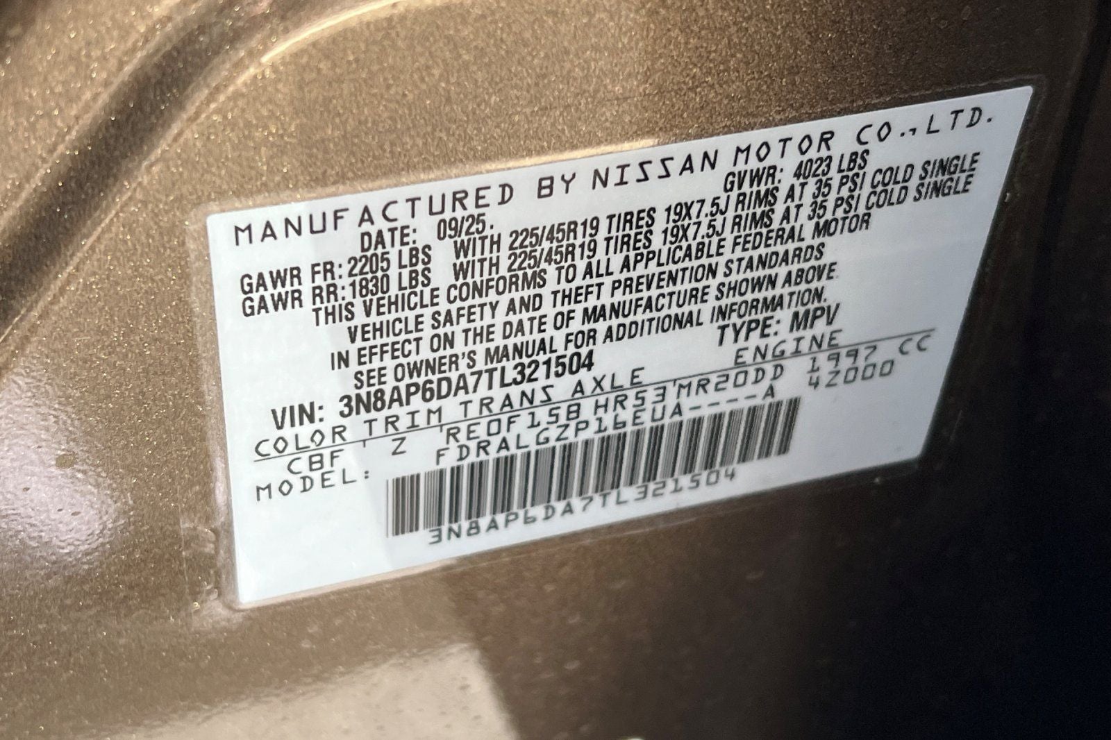 2026 Nissan Kicks SR