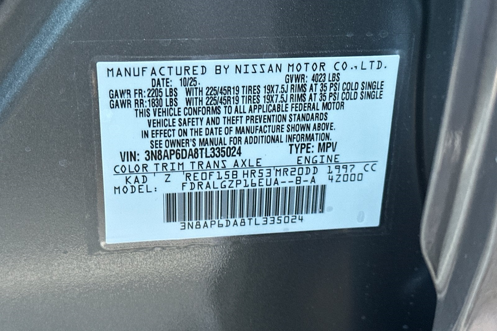 2026 Nissan Kicks SR