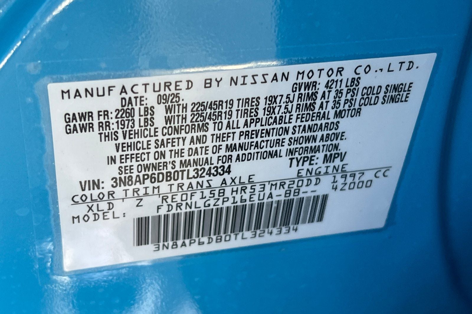 2026 Nissan Kicks SR