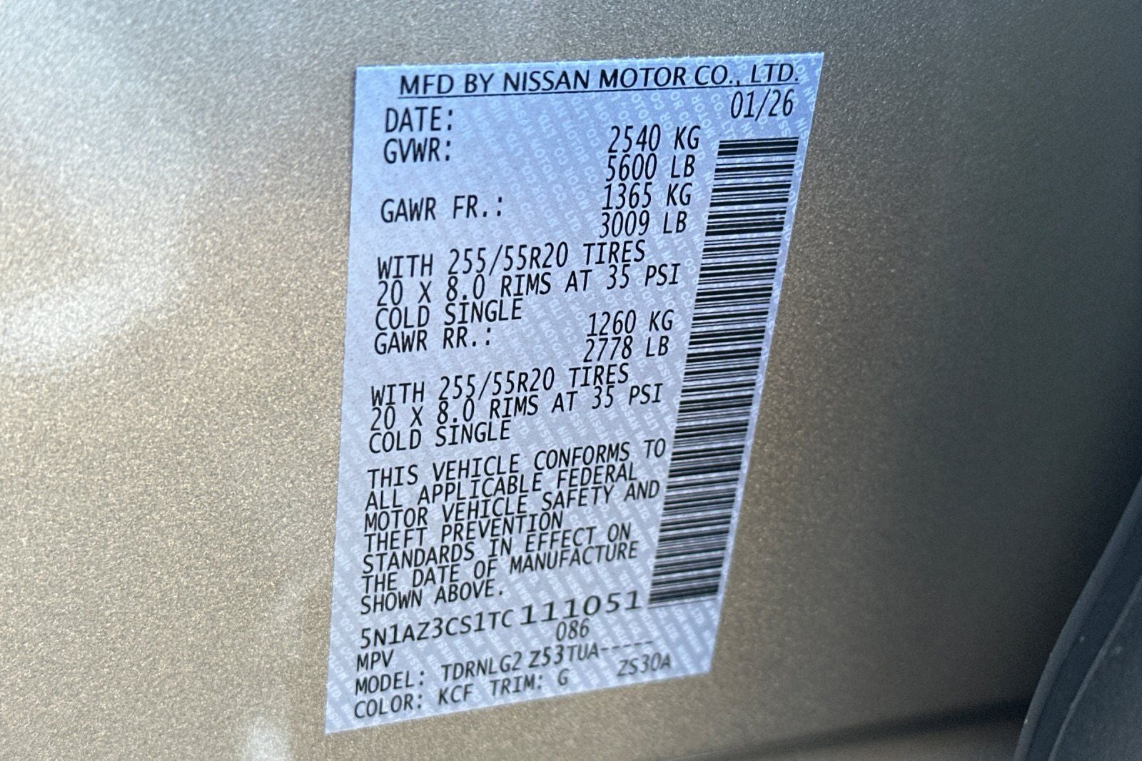 2026 Nissan Murano SL