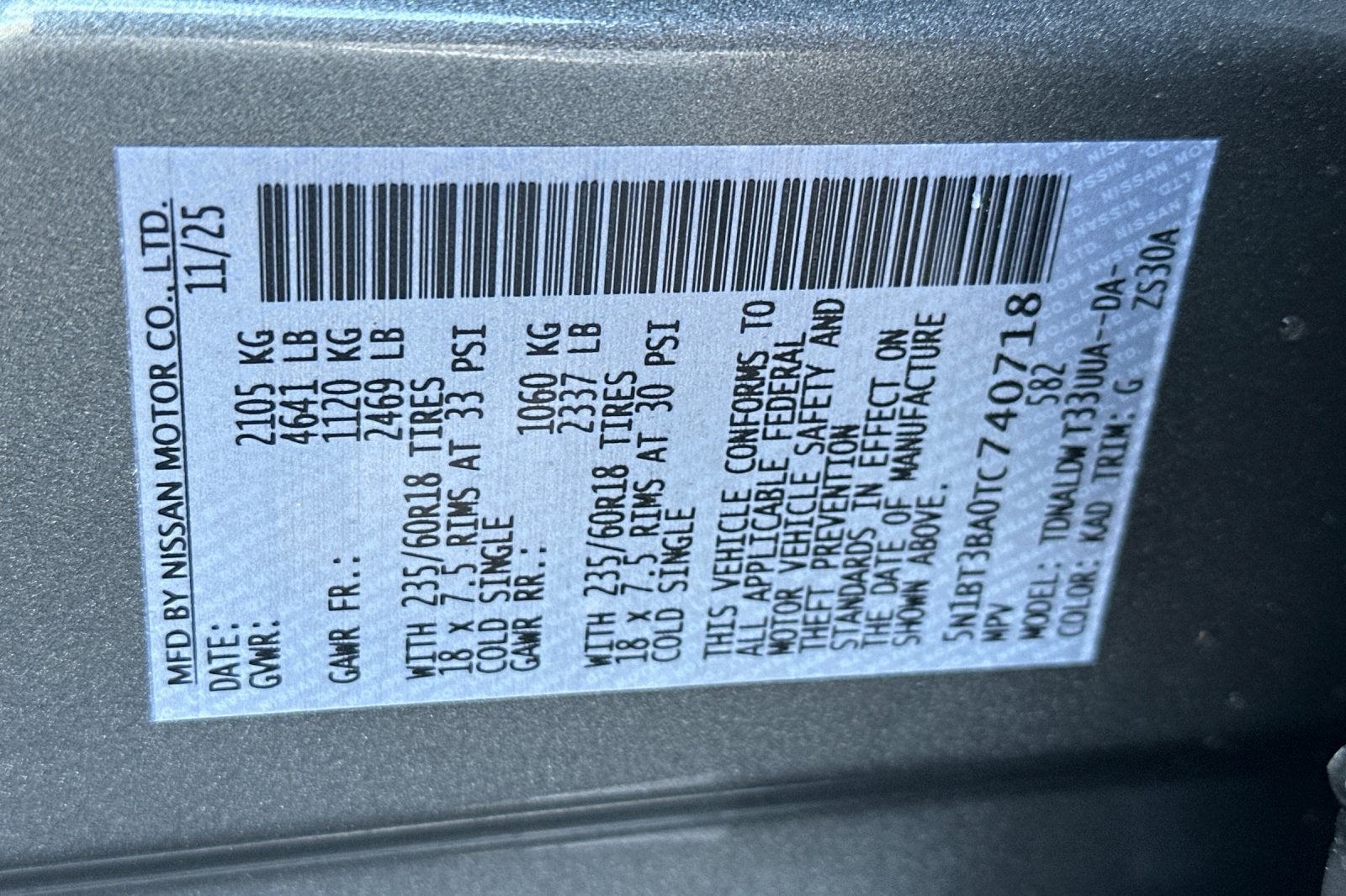 2026 Nissan Rogue SV