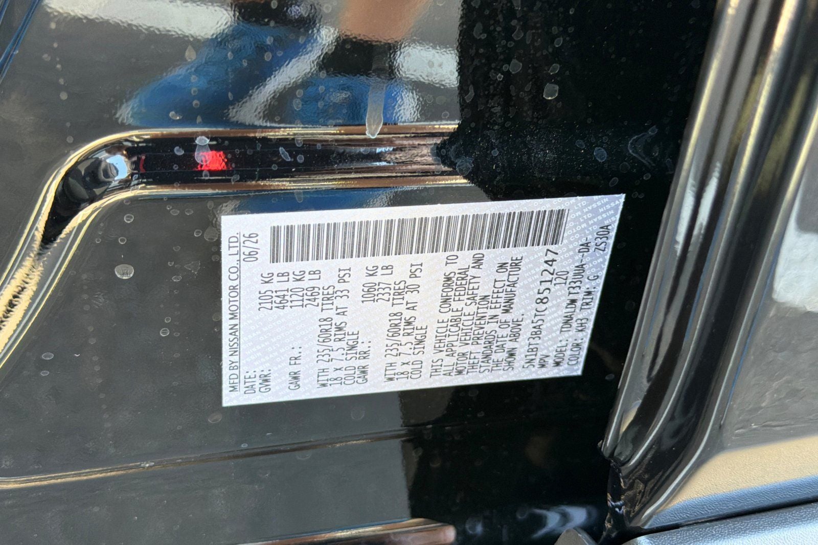 2026 Nissan Rogue SV