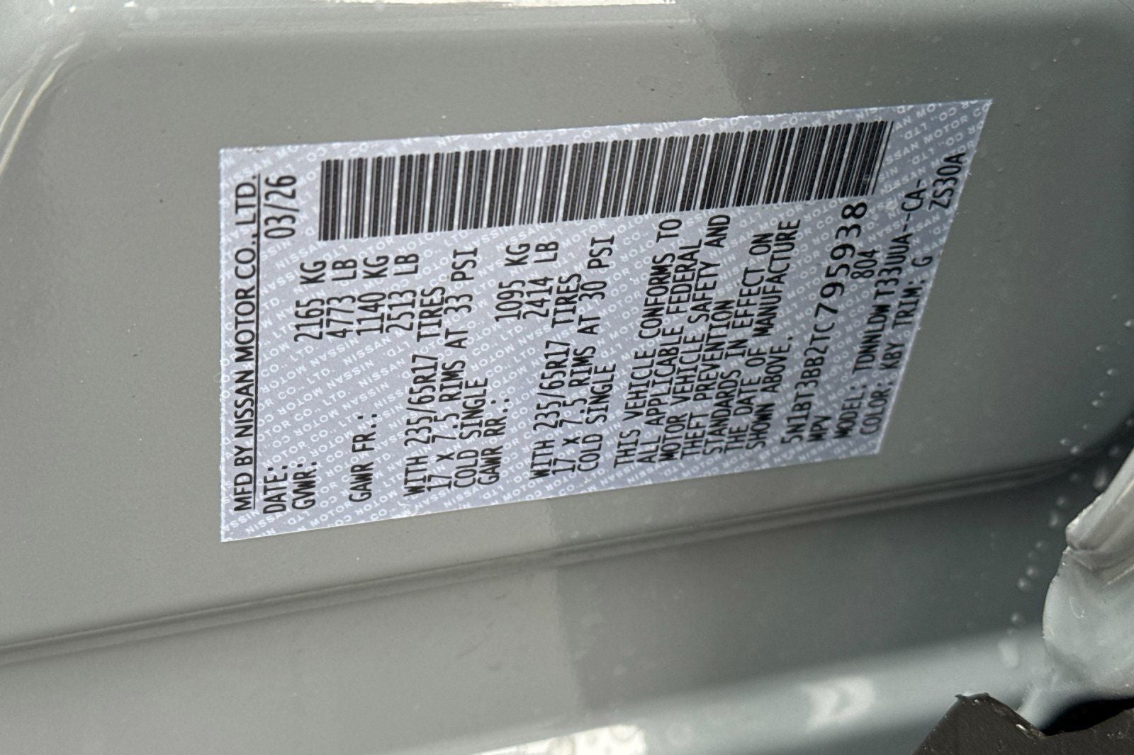 2026 Nissan Rogue Rock Creek