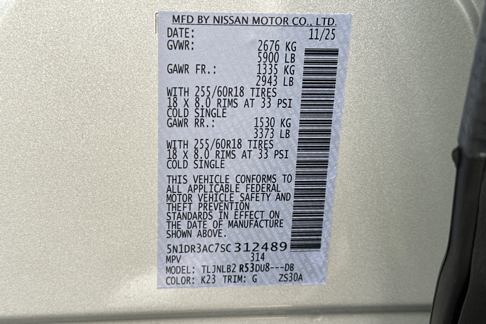 2025 Nissan Pathfinder S