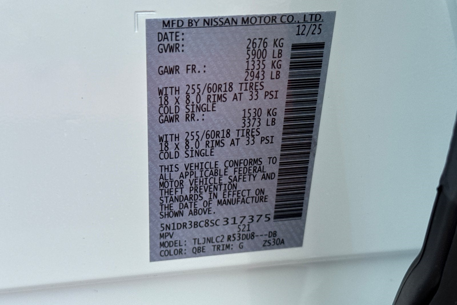 2025 Nissan Pathfinder SV