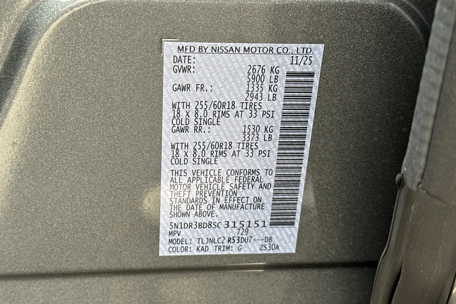 2025 Nissan Pathfinder SV