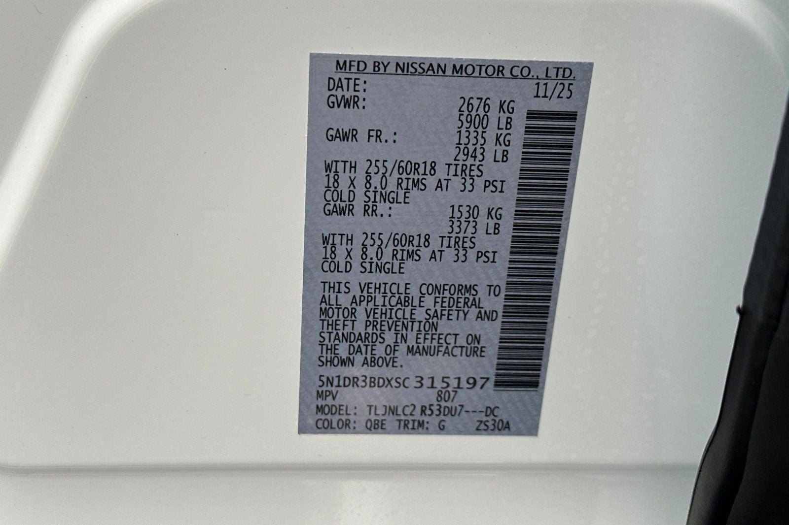 2025 Nissan Pathfinder SV