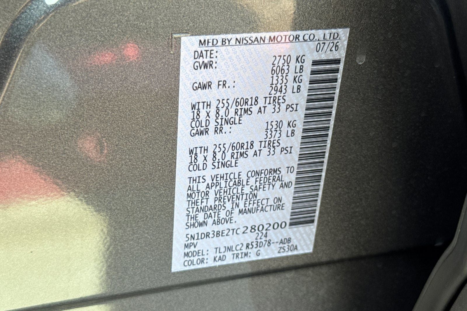 2026 Nissan Pathfinder SV
